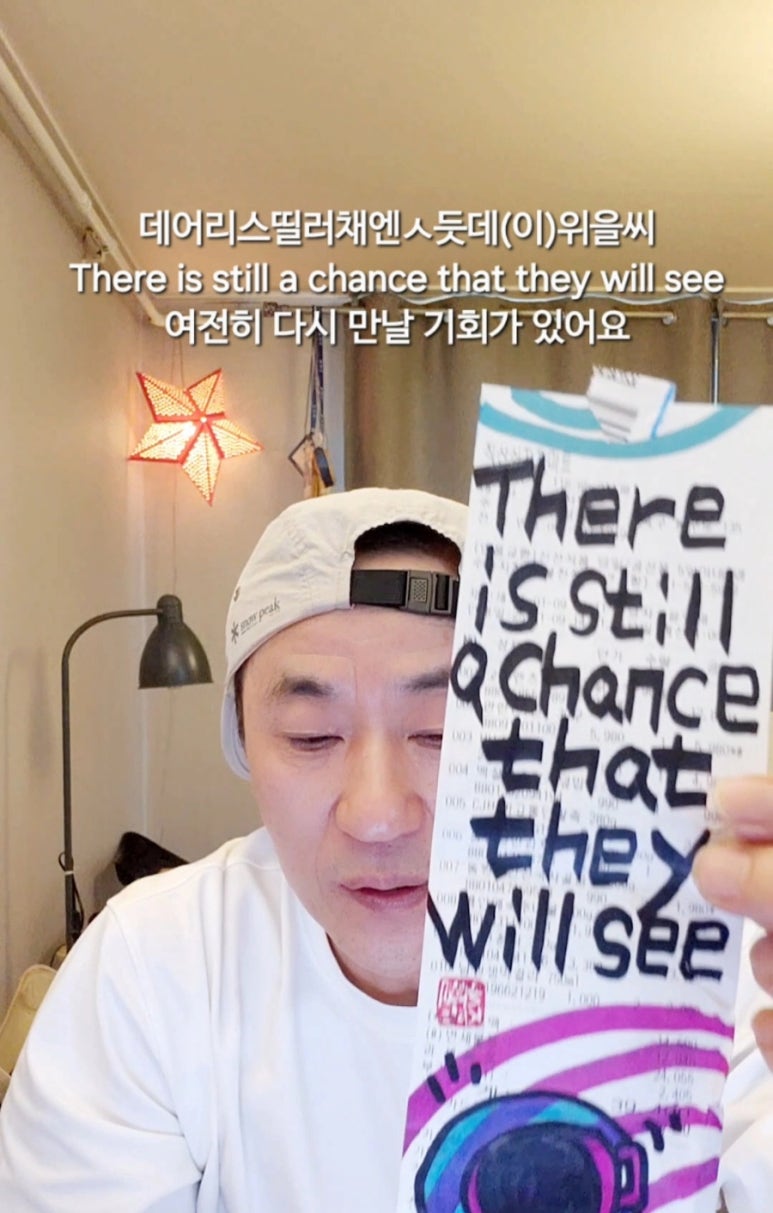 직산식자재마트 이미지