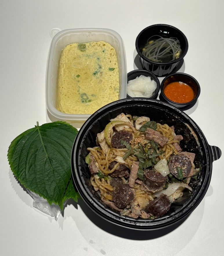 은보네 야채곱창&백순대 이미지