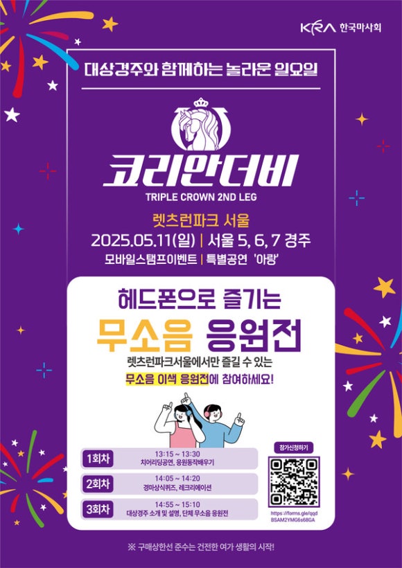 더비더비 이미지