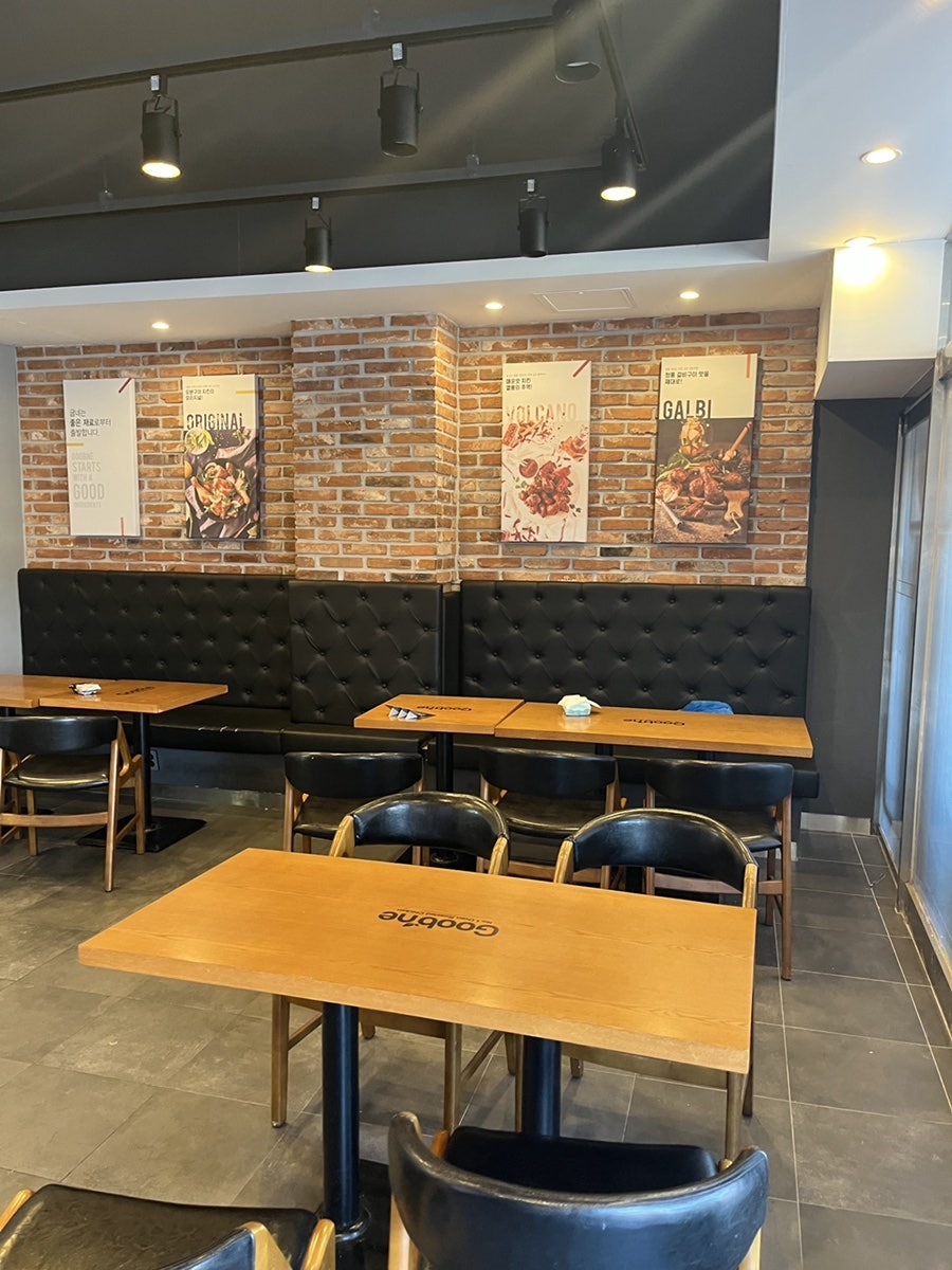 굽네치킨조촌점 이미지