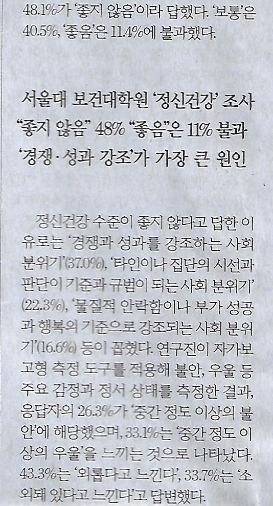 서울통상 이미지