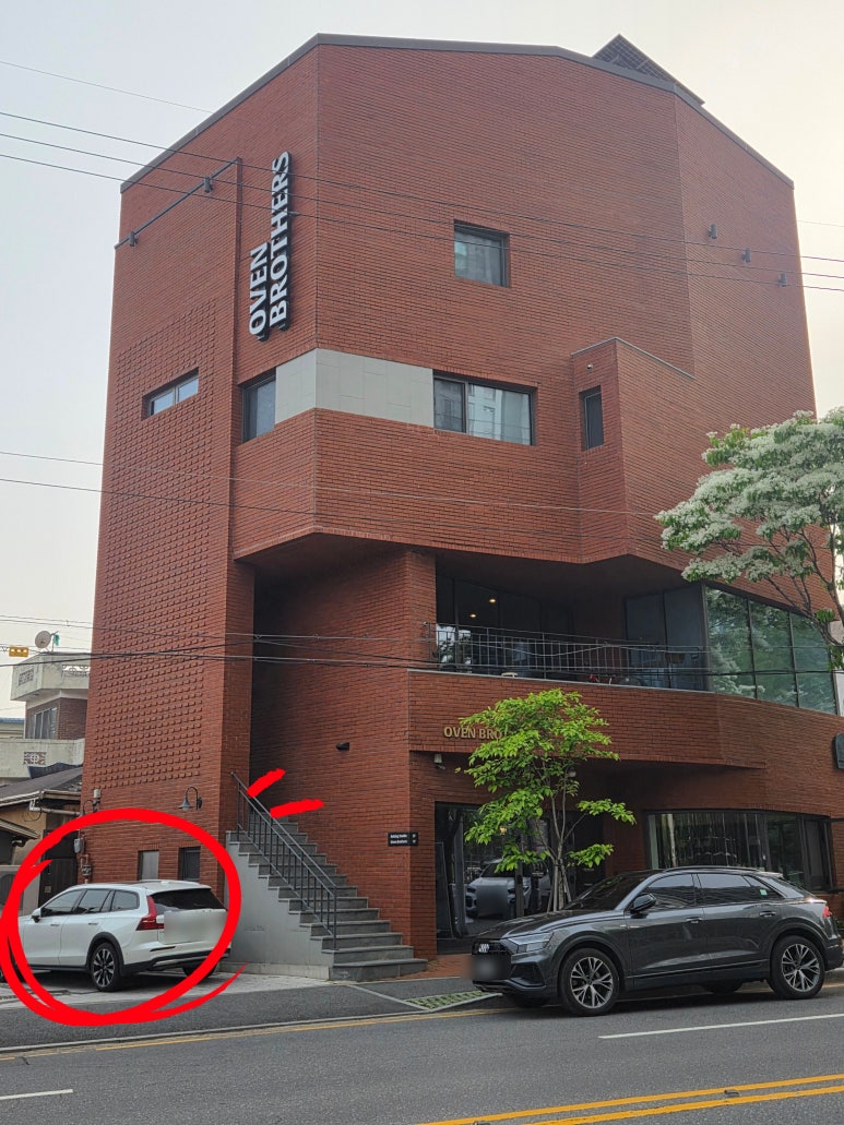 오븐브라더스1 이미지