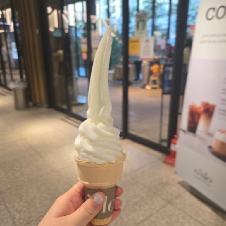 오슬로 제주신화월드점 사진 7