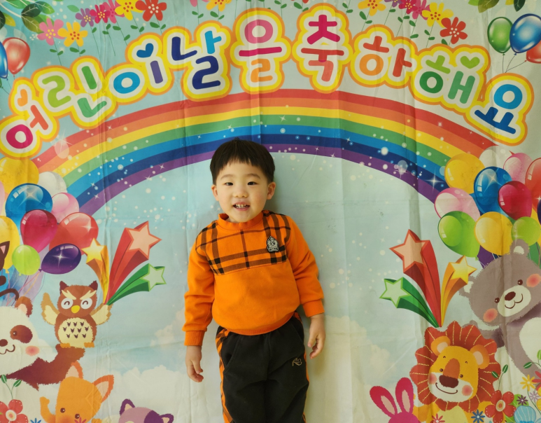 어린왕자어린이집 이미지