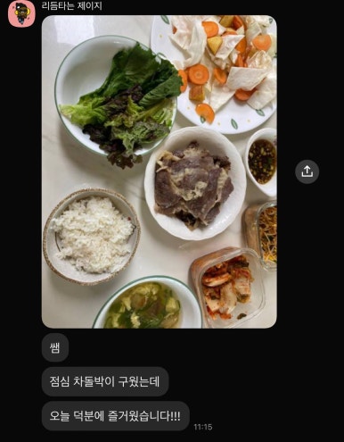 최*석 이미지