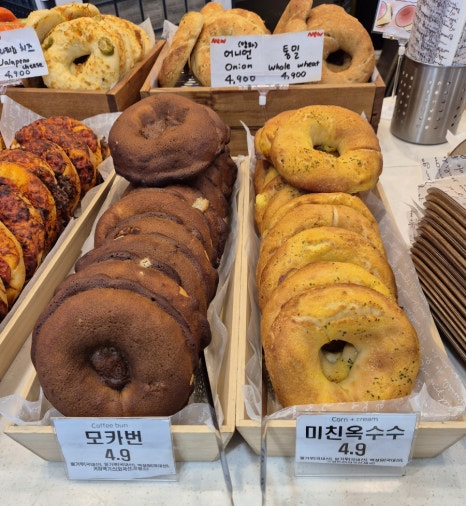 미친베이글 이미지