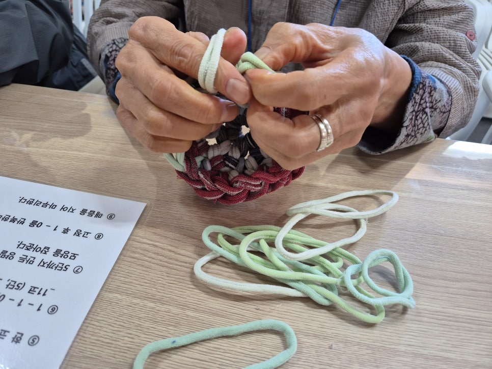 거창재활용 이미지