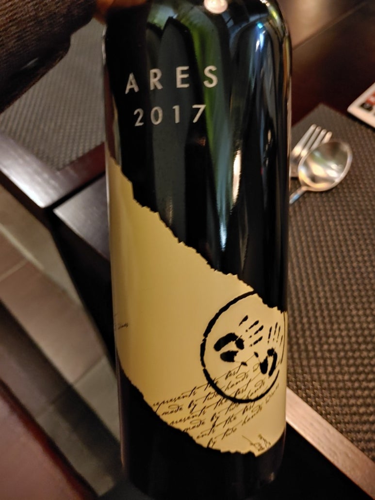 세라핸즈 이미지
