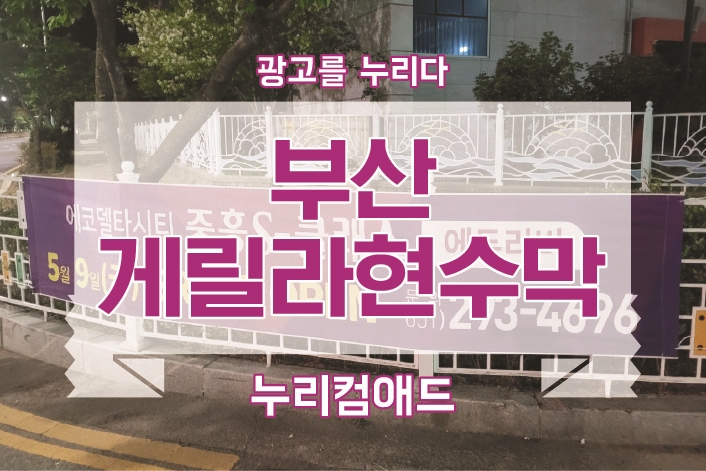 델타애드 이미지