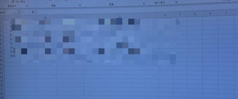봉명마트 이미지
