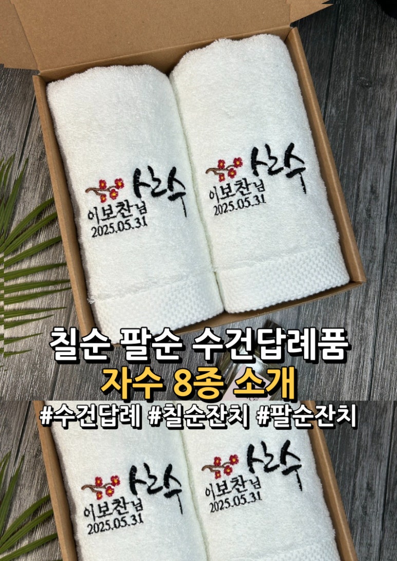 다끌랑 이미지