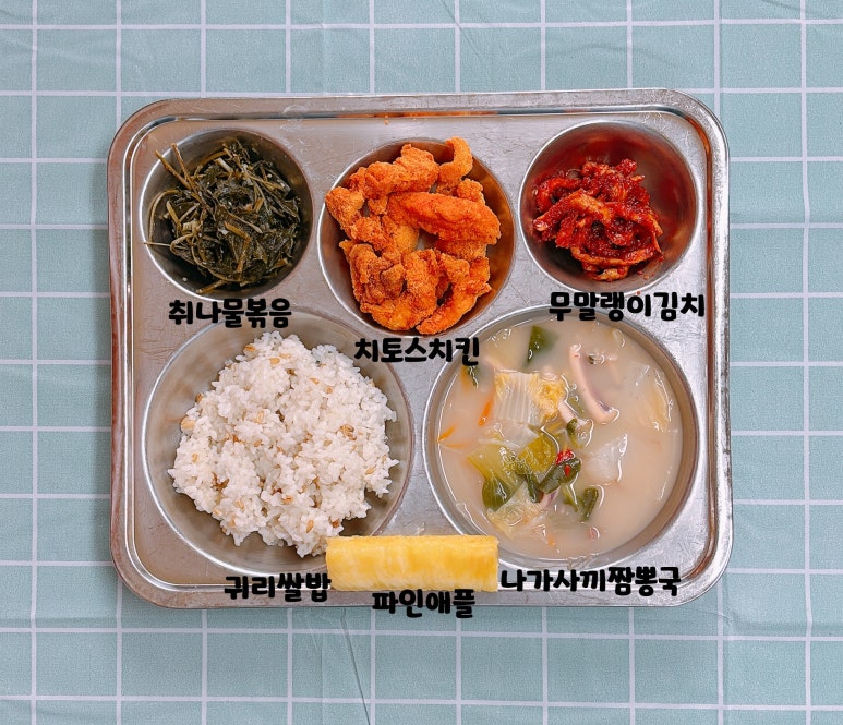 귀리랑짬뽕이랑 이미지
