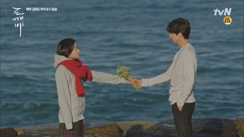 부부츄 이미지