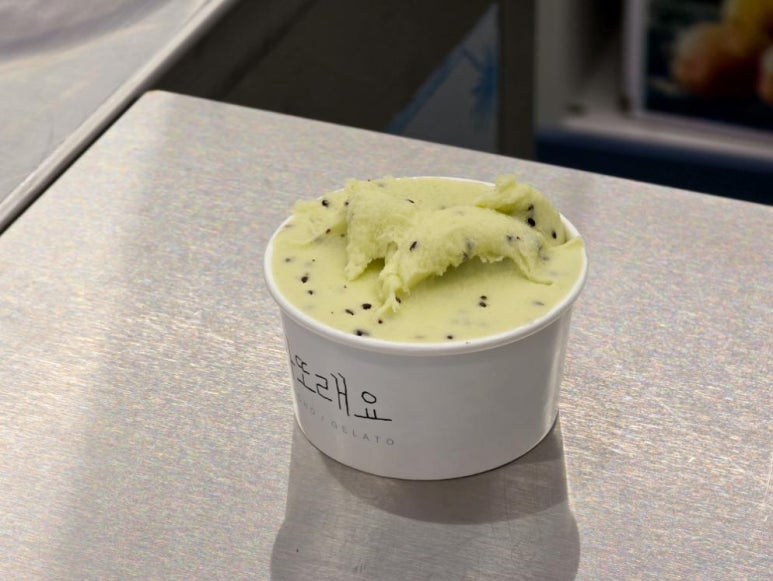 라또래요 이미지