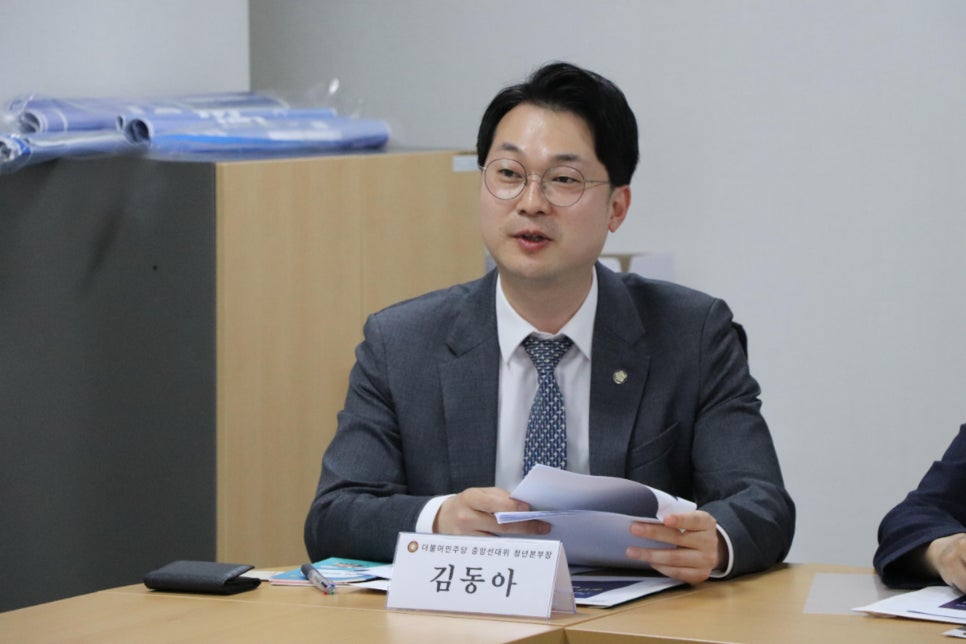 교육의봄 이미지