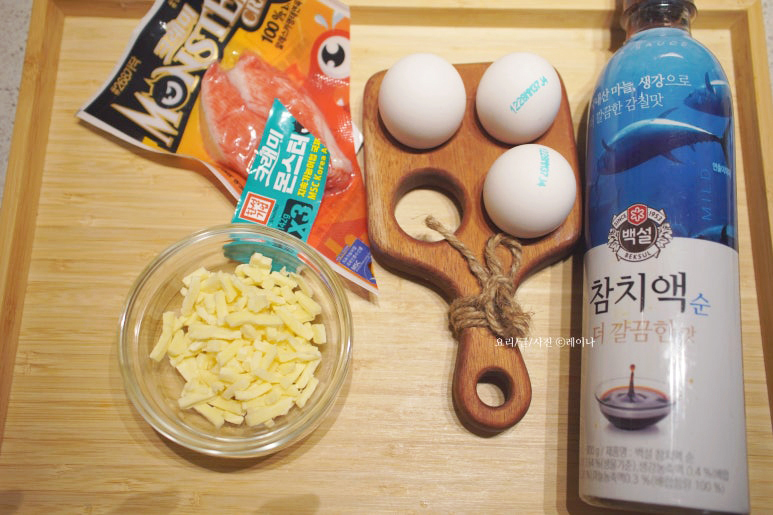 한성계란 이미지