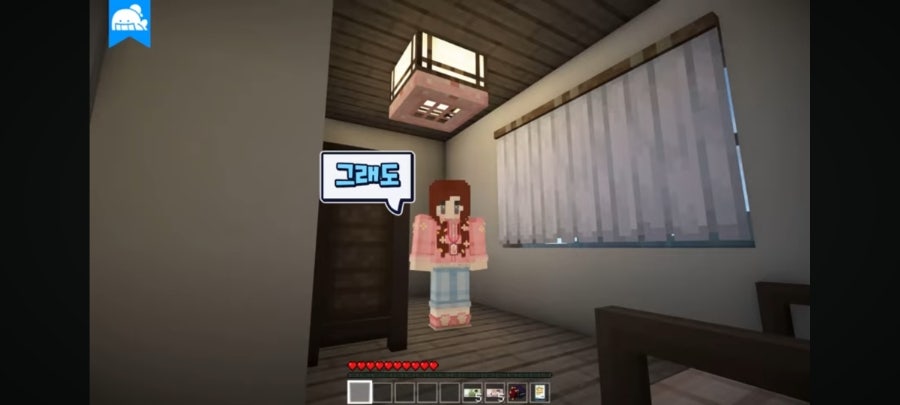 오뜰 이미지