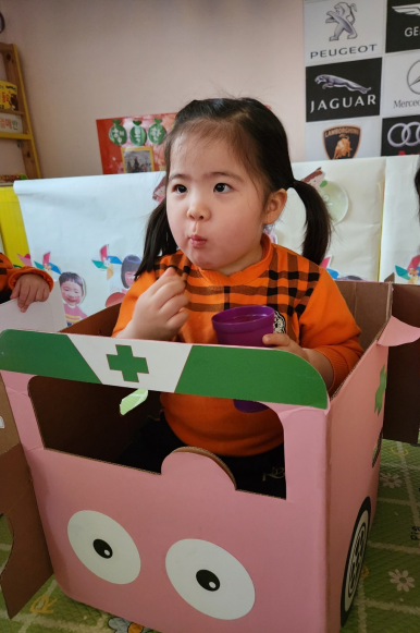 어린왕자어린이집 이미지