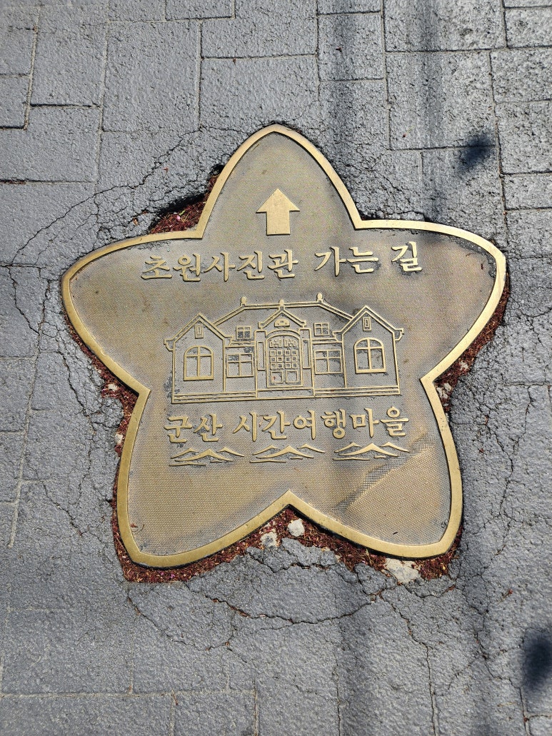 박삿갓다방 이미지
