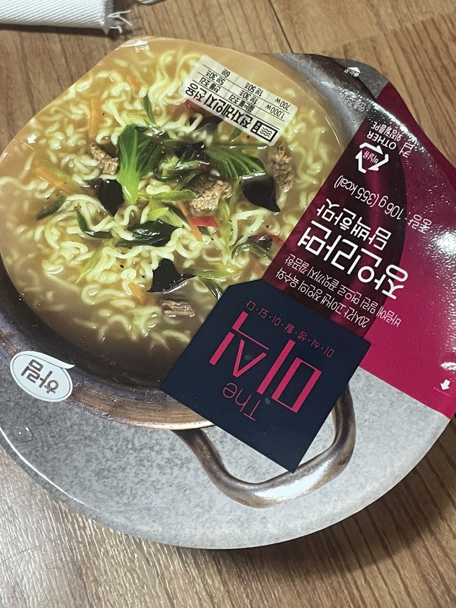 가평하림 이미지