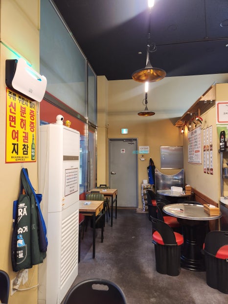 한신우동 남동공단점 이미지