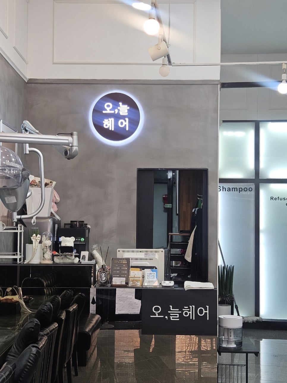 늘;헤어 이미지