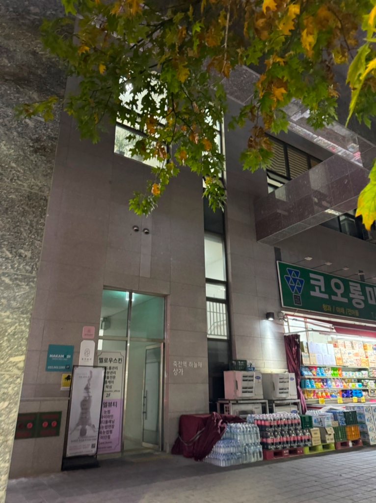 노리터키즈카페 이미지