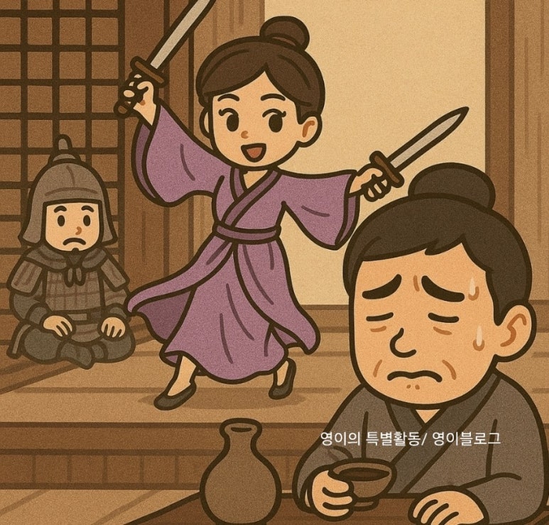 돋울터 이미지