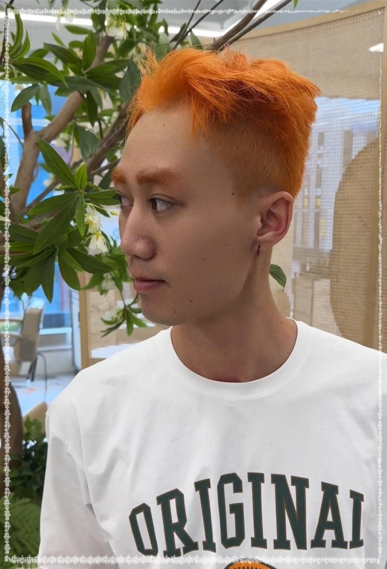 어나더데이 이미지