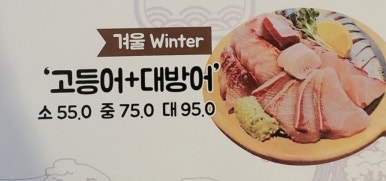 바다곶 이미지