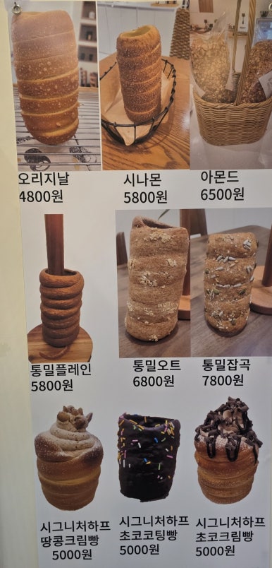 필리밀 이미지