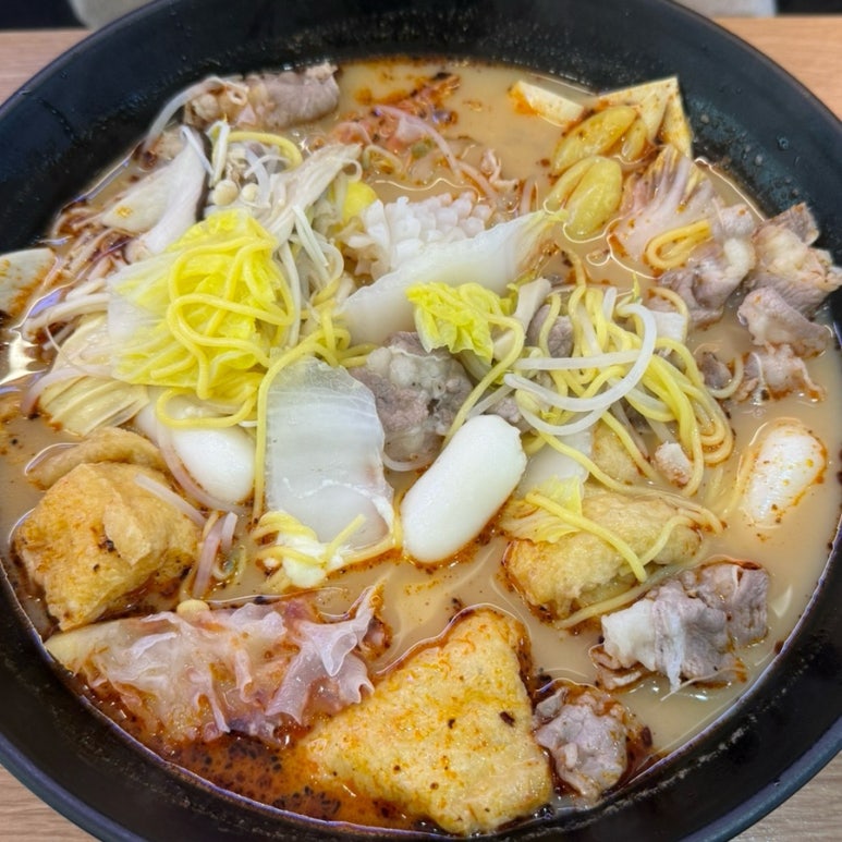이런이궈 이미지