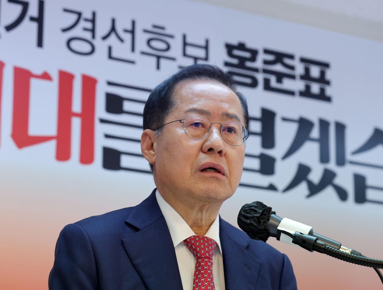 두놈 이미지