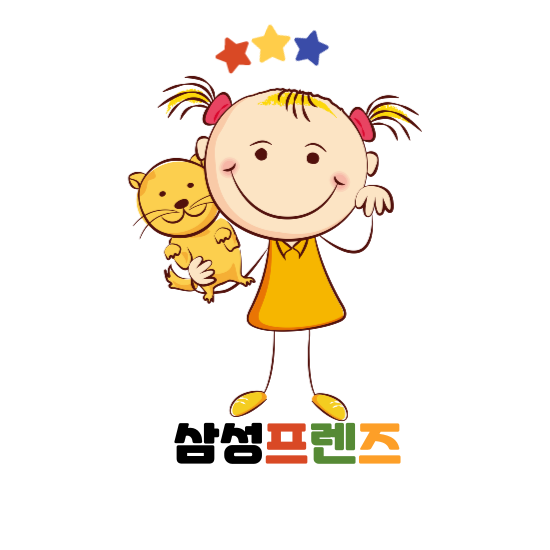 제니스키즈어린이집 이미지
