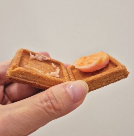 옥수당 이미지