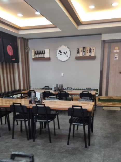 온정초밥 이미지