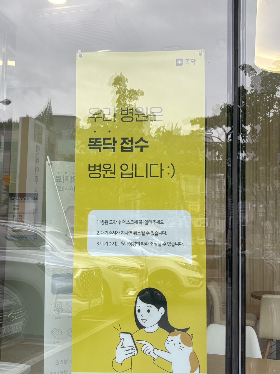 조은세상(주) 이미지