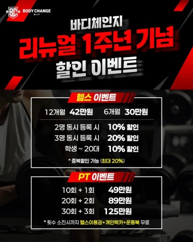 카페몽 이미지
