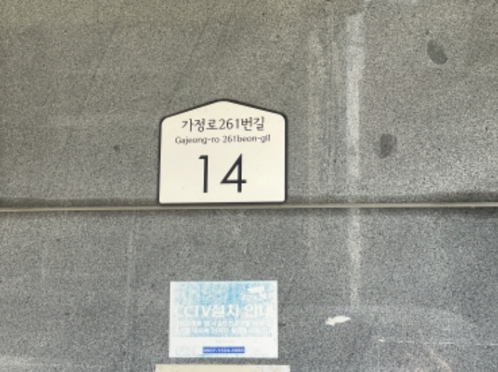 602호 이미지
