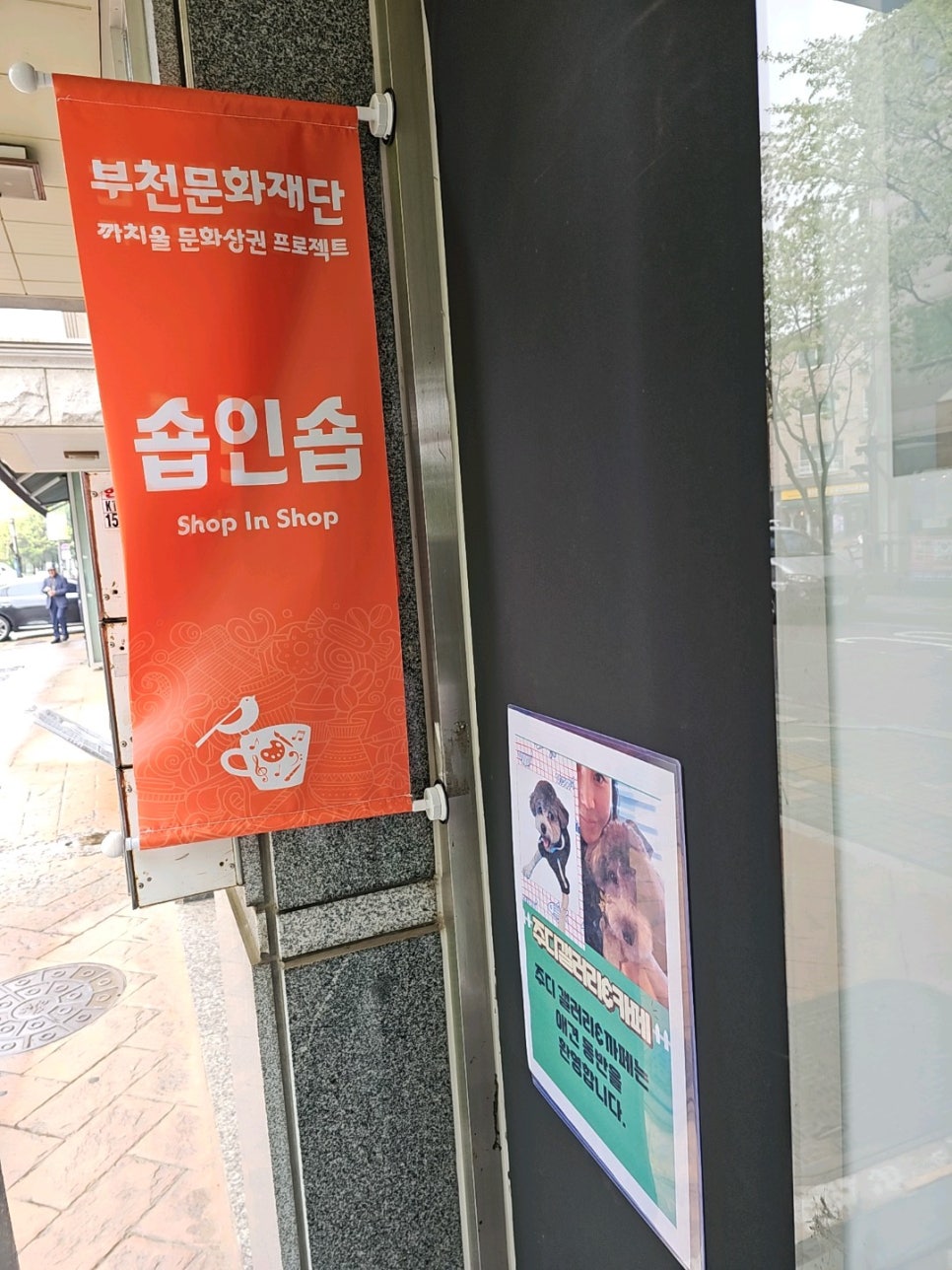 여니스튜디오 이미지
