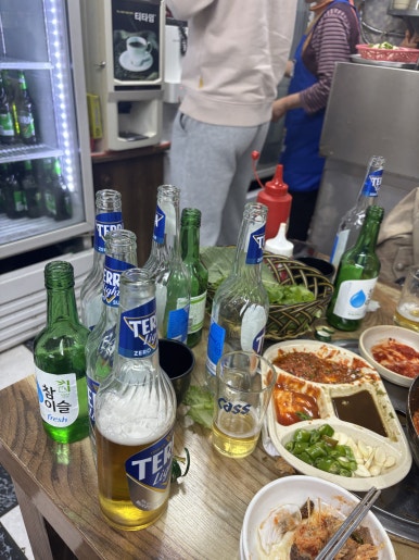 우리지업사 이미지