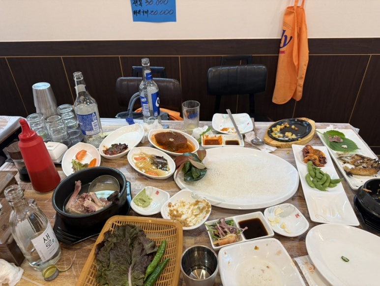 해안선회포차 이미지