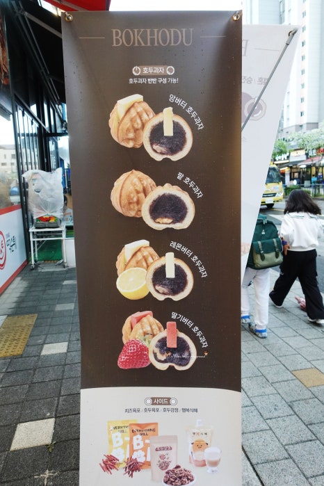 컴포즈커피(시흥은계점) 이미지