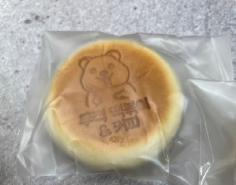 무적분식 이미지