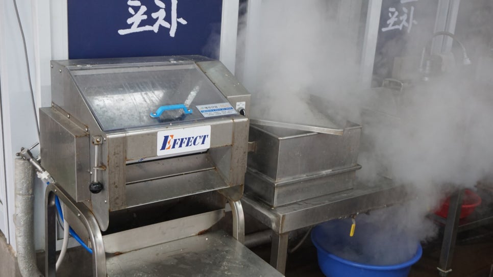 마산 해물포차 이미지