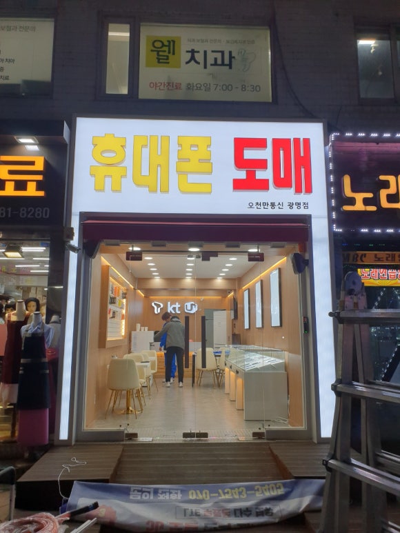 제이케이핸드폰 이미지