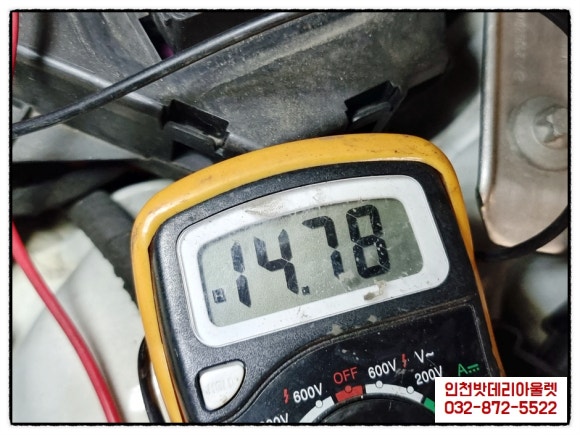 인천밧데리아울렛 이미지
