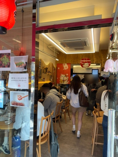 타코하라 행궁점 이미지