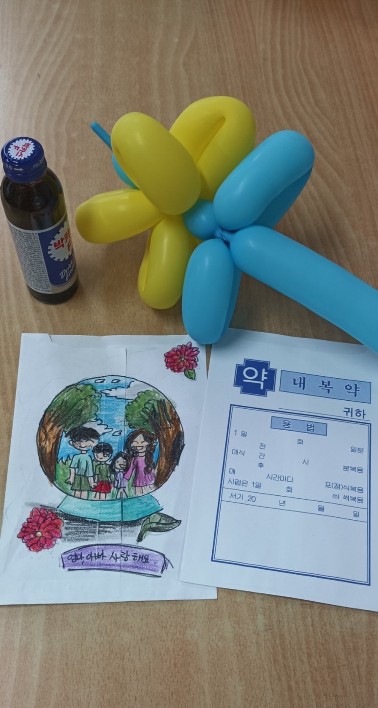 김채웅미술학원 이미지