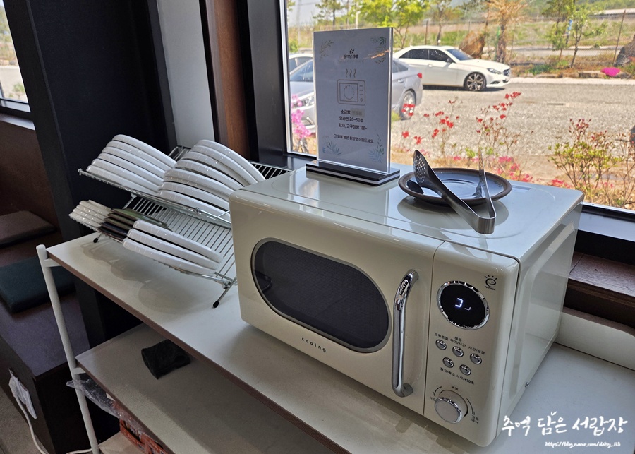 율믜당 이미지
